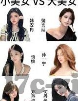 91av国产麻豆-91AV的深度网海之旅，国产麻豆的幕后与现实交织