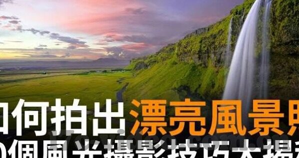 久久久久一区二区-探索久久久久的独特魅力，一区二区的深度体验