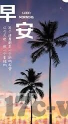 麻豆69堂免费视频-麻豆69堂，解锁网络视频教育的多样色彩