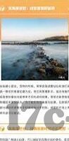 麻豆传煤官网app黄入口-促进网络健康发展的重要性