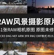 麻豆国产巨作av剧情-麻豆国产巨作，本土风情与情感深度的惊喜碰撞