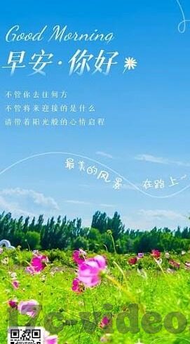 糖心vlog免费版在线观看-探索网络文化的甜美瞬间 —— 体验糖心Vlog免费版在线观看的乐趣